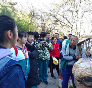 黃山肩背—挑山工